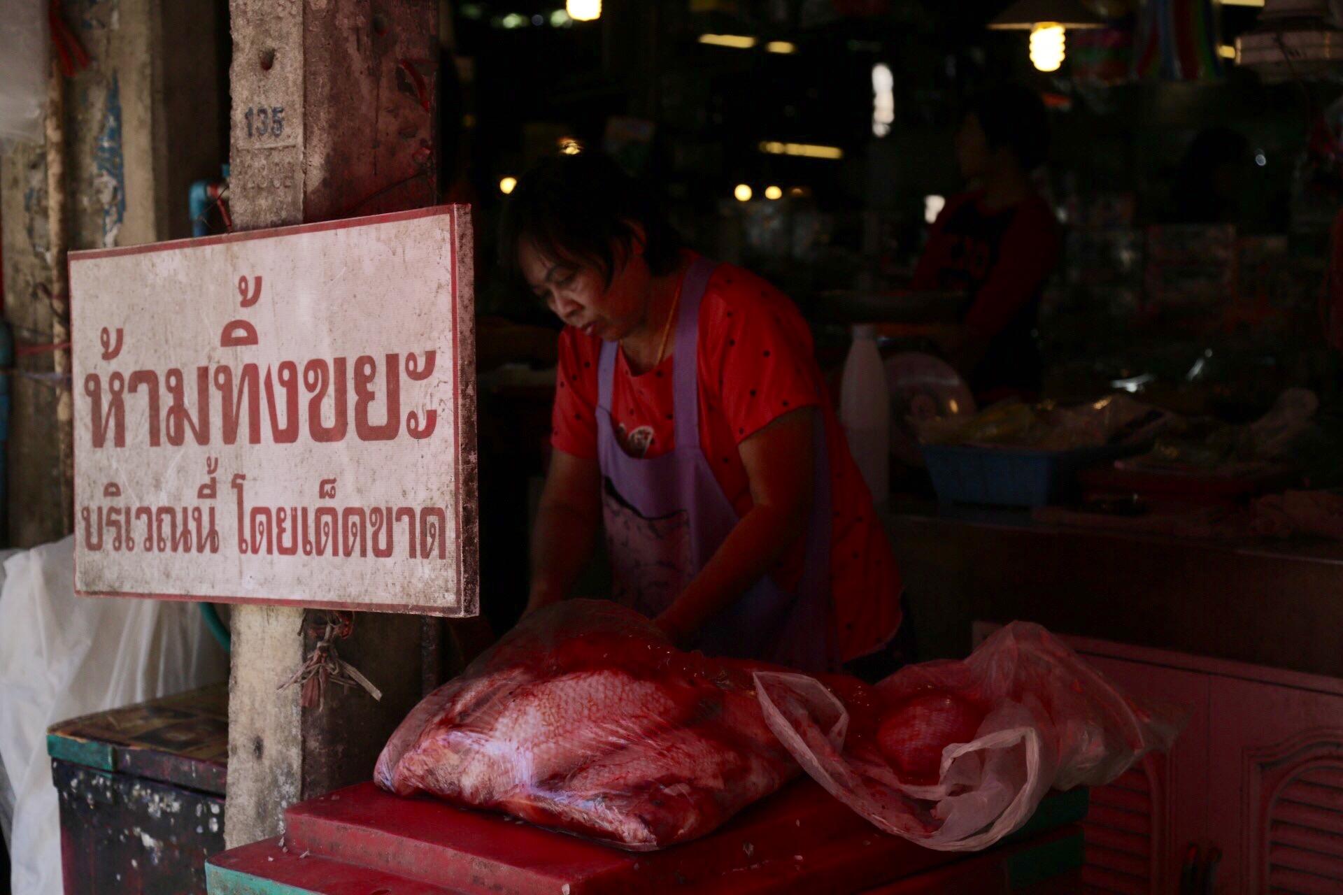 Chiang Mai