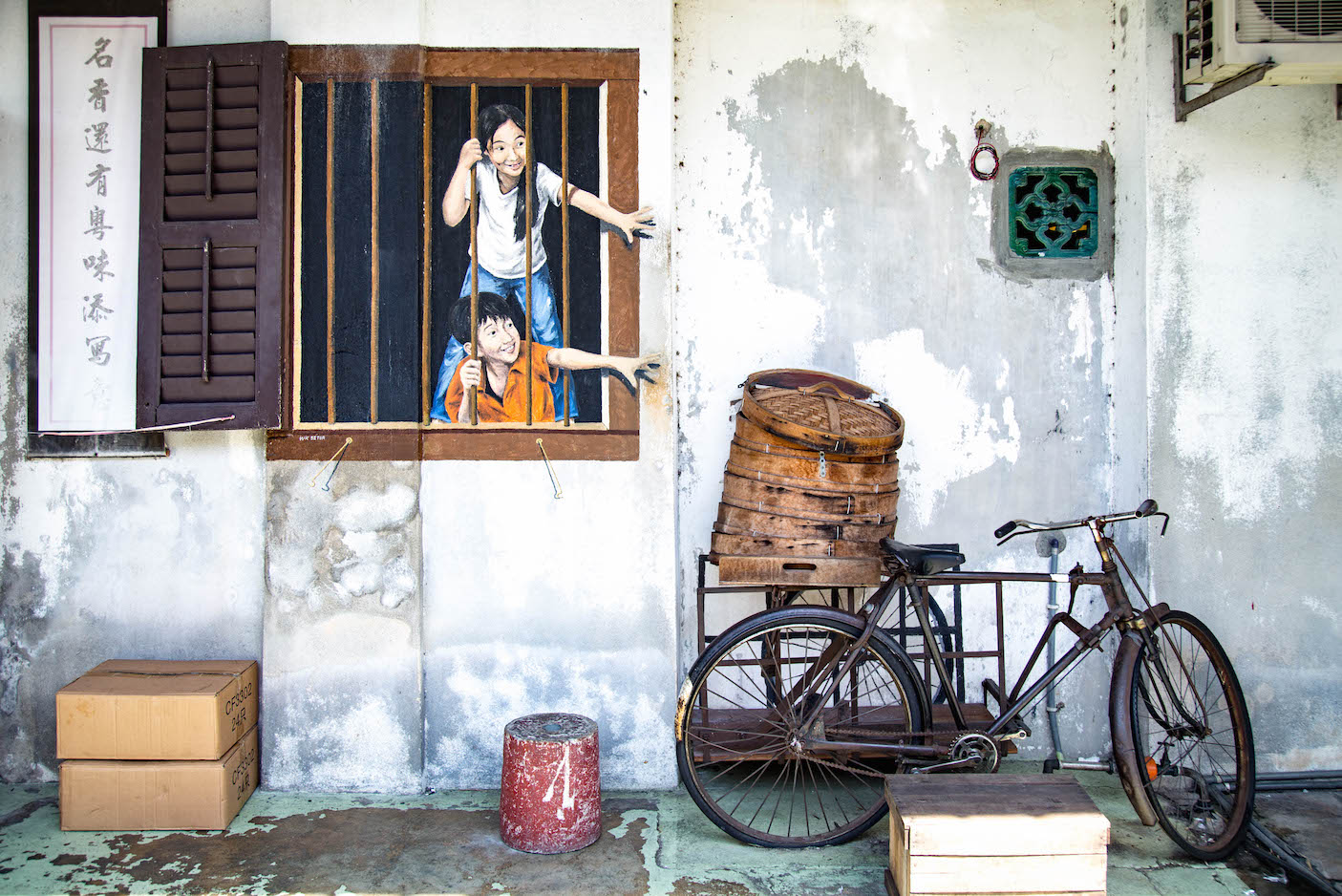 Penang-Graffiti-moments of yugen